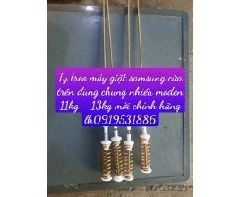 Ty Treo Máy Giặt Samsung Cửa Trên Dùng Chung Nhiều Model 11kg - 13kg Mới Chính Hãng
